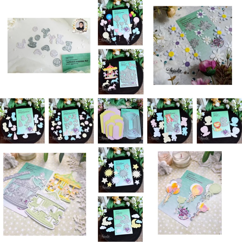 Candle Sachet - بدلة أطفال، تنورة، جوارب، قبعة، قوالب