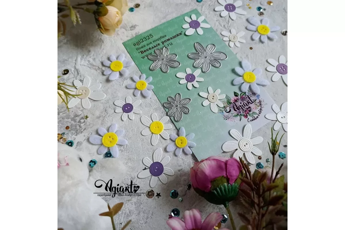 بدلة أطفال، تنورة، جوارب، قبعة - مراجعة Candle Sachet وسعره